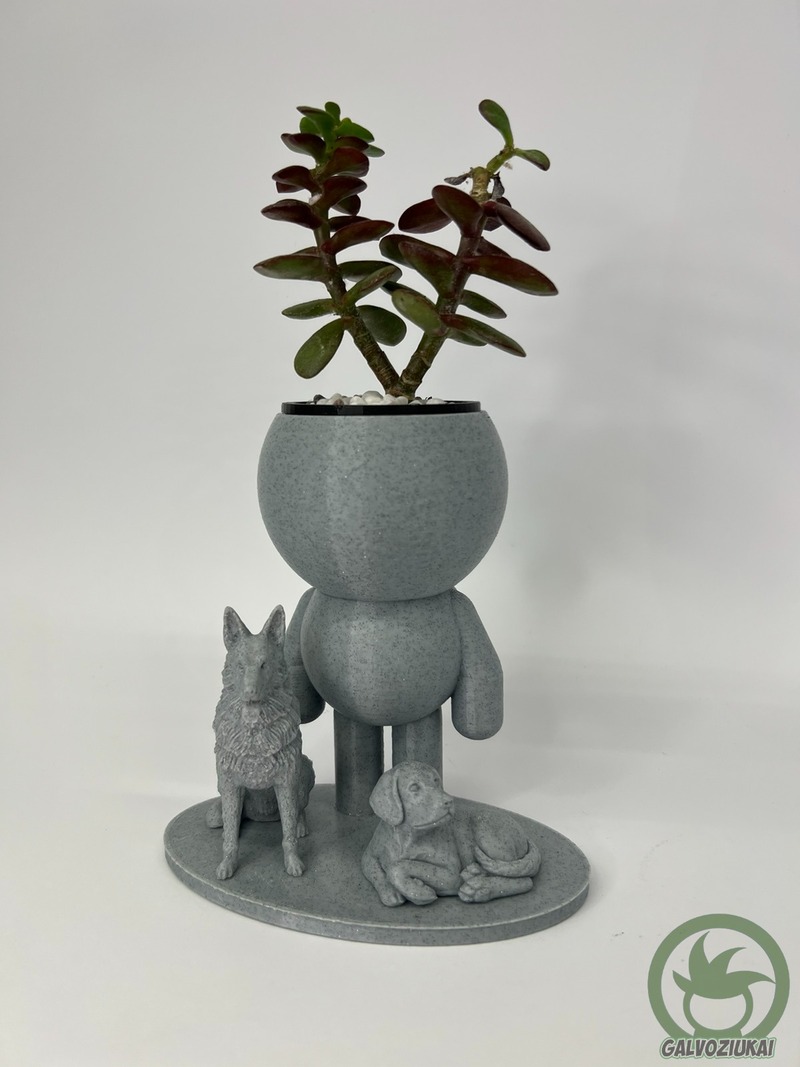 GALVOZIUKAS – Šunų augintojas