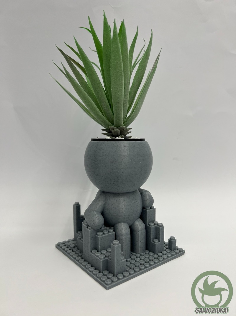 GALVOZIUKAS – Lego - Image 2