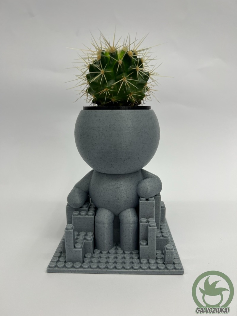 GALVOZIUKAS – Lego